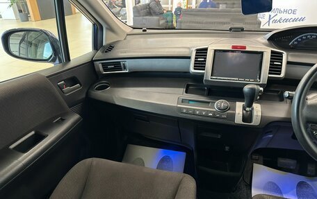 Honda Freed I, 2011 год, 1 129 000 рублей, 14 фотография