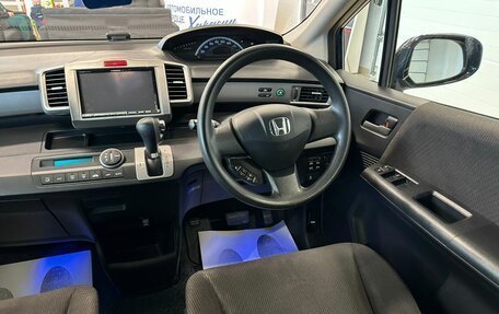 Honda Freed I, 2011 год, 1 129 000 рублей, 15 фотография