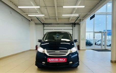 Honda Freed I, 2011 год, 1 129 000 рублей, 9 фотография