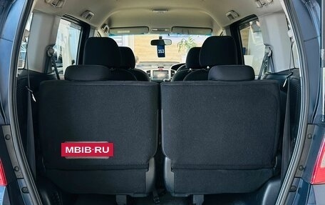 Honda Freed I, 2011 год, 1 129 000 рублей, 19 фотография