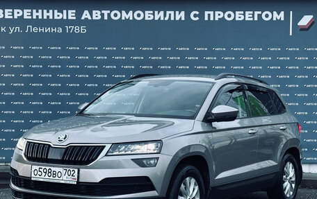 Skoda Karoq I, 2021 год, 2 750 000 рублей, 1 фотография