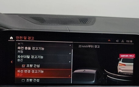 BMW X5, 2022 год, 6 650 000 рублей, 16 фотография