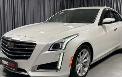 Cadillac CTS III, 2016 год, 2 400 000 рублей, 1 фотография