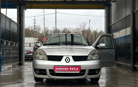 Renault Symbol I, 2006 год, 280 000 рублей, 1 фотография