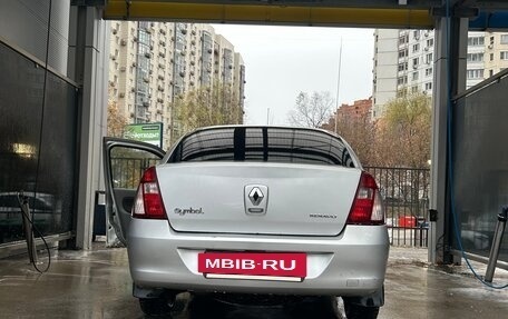 Renault Symbol I, 2006 год, 280 000 рублей, 2 фотография