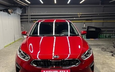 KIA cee'd III, 2018 год, 1 630 000 рублей, 1 фотография