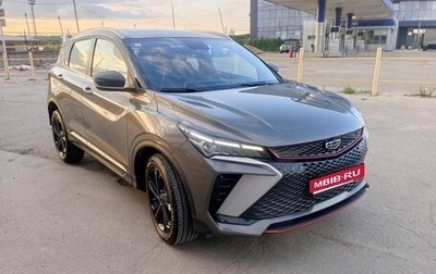 Geely Coolray I, 2024 год, 2 125 000 рублей, 1 фотография