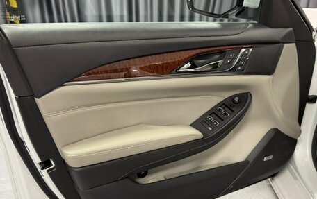 Cadillac CTS III, 2016 год, 2 400 000 рублей, 11 фотография