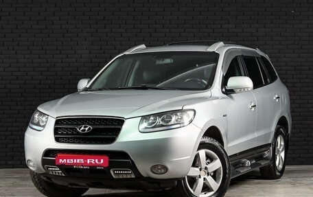 Hyundai Santa Fe III рестайлинг, 2008 год, 1 230 000 рублей, 1 фотография