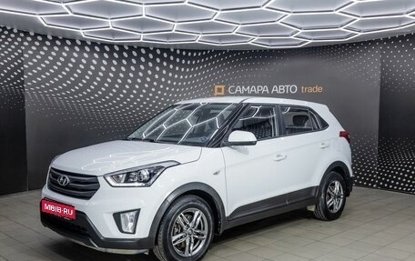 Hyundai Creta I рестайлинг, 2018 год, 1 284 000 рублей, 1 фотография
