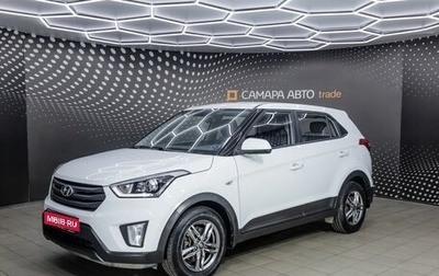Hyundai Creta I рестайлинг, 2018 год, 1 284 000 рублей, 1 фотография