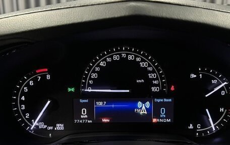 Cadillac CTS III, 2016 год, 2 400 000 рублей, 21 фотография