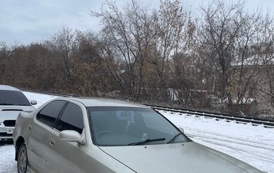 Toyota Cresta, 1994 год, 280 000 рублей, 1 фотография