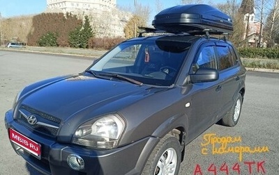 Hyundai Tucson III, 2008 год, 750 000 рублей, 1 фотография