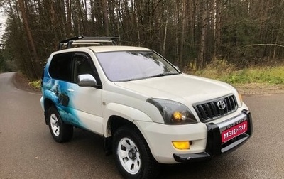 Toyota Land Cruiser Prado 120 рестайлинг, 2003 год, 970 000 рублей, 1 фотография