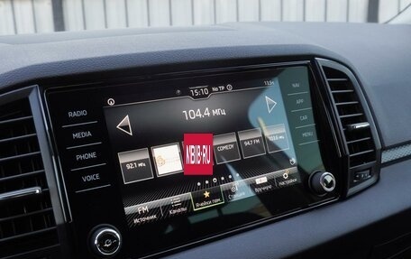 Skoda Karoq I, 2022 год, 2 450 000 рублей, 13 фотография