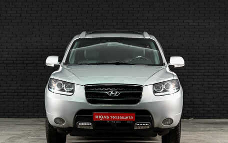 Hyundai Santa Fe III рестайлинг, 2008 год, 1 230 000 рублей, 2 фотография