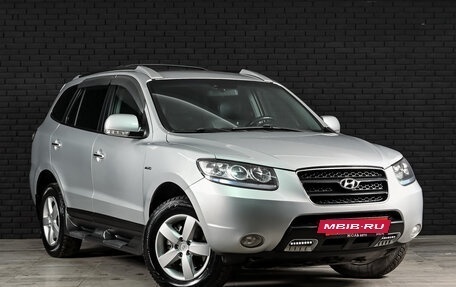 Hyundai Santa Fe III рестайлинг, 2008 год, 1 230 000 рублей, 3 фотография