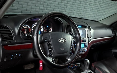 Hyundai Santa Fe III рестайлинг, 2008 год, 1 230 000 рублей, 12 фотография