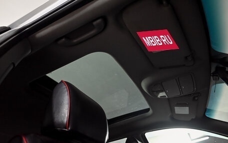 Hyundai Santa Fe III рестайлинг, 2008 год, 1 230 000 рублей, 17 фотография