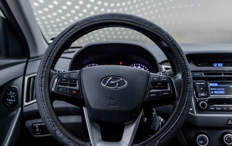 Hyundai Creta I рестайлинг, 2018 год, 1 284 000 рублей, 10 фотография