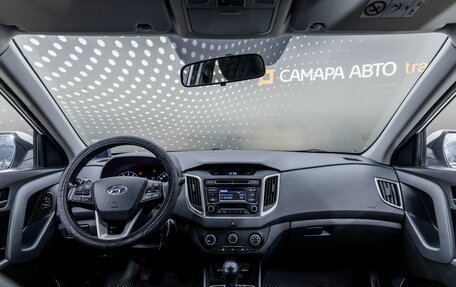 Hyundai Creta I рестайлинг, 2018 год, 1 284 000 рублей, 12 фотография