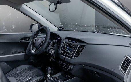 Hyundai Creta I рестайлинг, 2018 год, 1 284 000 рублей, 13 фотография