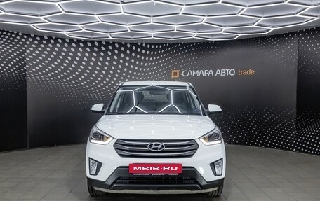 Hyundai Creta I рестайлинг, 2018 год, 1 284 000 рублей, 7 фотография