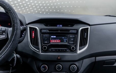 Hyundai Creta I рестайлинг, 2018 год, 1 284 000 рублей, 16 фотография