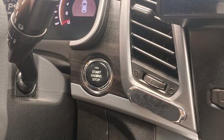 SsangYong Actyon II рестайлинг, 2014 год, 1 300 000 рублей, 10 фотография