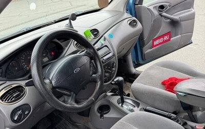 Ford Focus IV, 2001 год, 230 000 рублей, 1 фотография