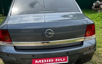 Opel Astra H, 2010 год, 665 000 рублей, 1 фотография