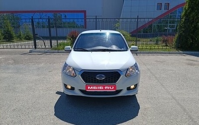 Datsun on-DO I рестайлинг, 2018 год, 405 000 рублей, 1 фотография