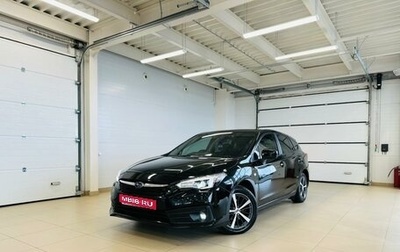 Subaru Impreza IV, 2022 год, 1 869 000 рублей, 1 фотография