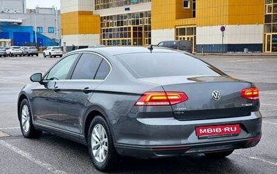 Volkswagen Passat B8 рестайлинг, 2017 год, 1 850 000 рублей, 1 фотография