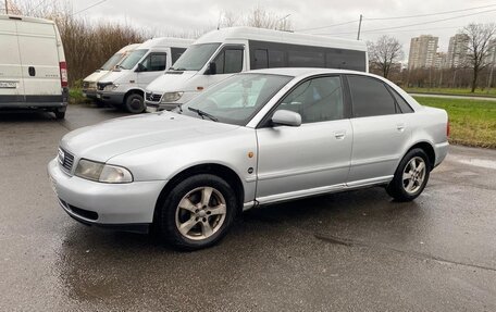 Audi A4, 1998 год, 250 000 рублей, 1 фотография