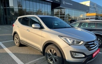 Hyundai Santa Fe III рестайлинг, 2012 год, 1 690 000 рублей, 1 фотография