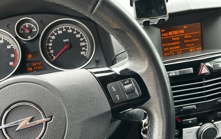 Opel Astra H, 2010 год, 665 000 рублей, 4 фотография