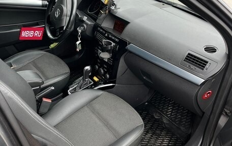 Opel Astra H, 2010 год, 665 000 рублей, 9 фотография