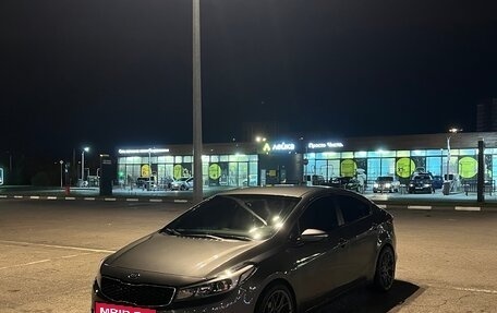 KIA Cerato III, 2018 год, 1 700 000 рублей, 5 фотография