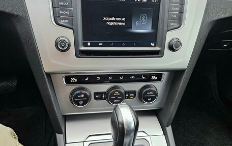 Volkswagen Passat B8 рестайлинг, 2017 год, 1 850 000 рублей, 8 фотография