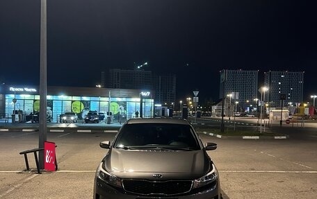 KIA Cerato III, 2018 год, 1 700 000 рублей, 9 фотография