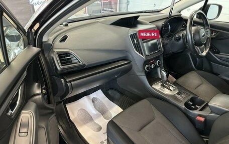 Subaru Impreza IV, 2022 год, 1 869 000 рублей, 12 фотография