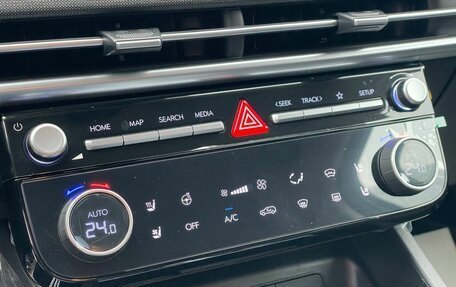 Hyundai Tucson, 2025 год, 4 068 500 рублей, 17 фотография