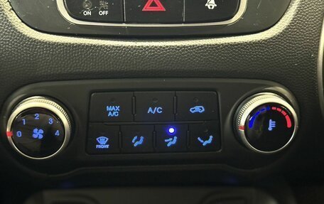 Hyundai ix35 I рестайлинг, 2011 год, 1 111 000 рублей, 15 фотография