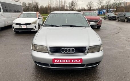 Audi A4, 1998 год, 250 000 рублей, 2 фотография