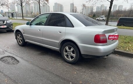 Audi A4, 1998 год, 250 000 рублей, 6 фотография