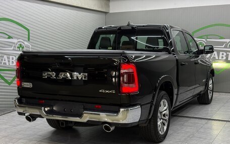 Rambler 1500, 2023 год, 11 600 000 рублей, 2 фотография