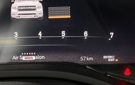 Rambler 1500, 2023 год, 11 600 000 рублей, 12 фотография