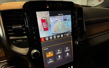 Rambler 1500, 2023 год, 11 600 000 рублей, 22 фотография